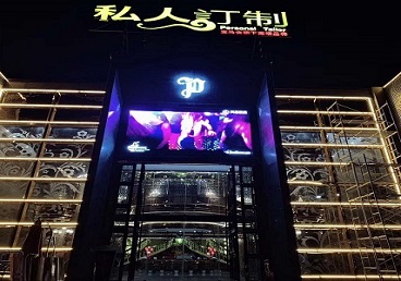 乌苏中低档荤素KTV真空会所体验-私人定制KTV消费荤素点评
